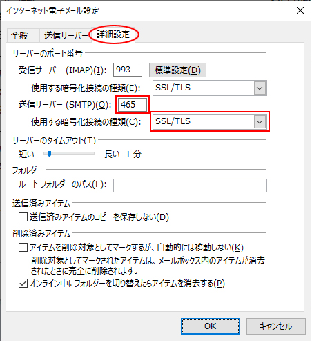 画像に alt 属性が指定されていません。ファイル名: 02-0953-01.jpg