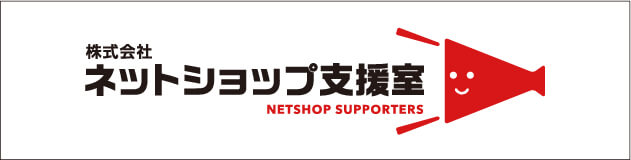 nss_banner nss_banner