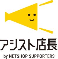 1809_assist-tencho_logo_4c_s1.png 1809_assist-tencho_logo_4c_s1.png