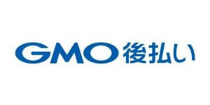 GMO後払いのロゴ画像