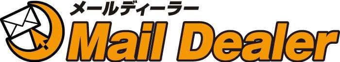メールディーラーロゴ画像